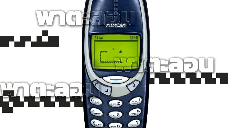 Nokia & Snake