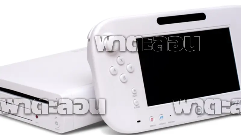 Wii U