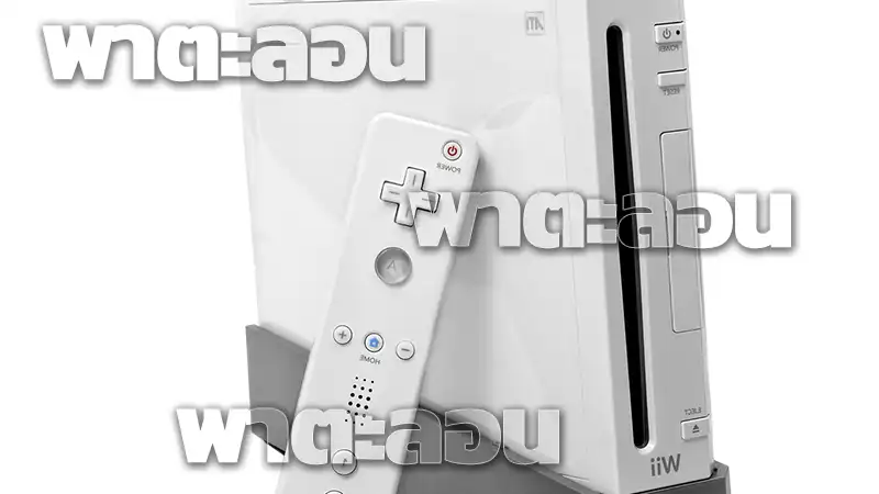 Wii